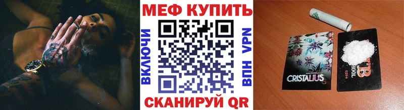 Продажа наркотиков Берёзовка Метамфетамин Cocaine Мефедрон МАРИХУАНА