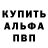 Метадон VHQ jabba hunt