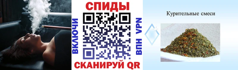 БУТИРАТ Butirat  где можно купить наркотик  Берёзовка 