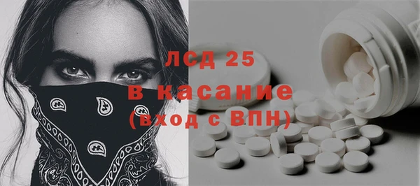 соль ск Алексин