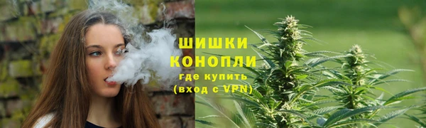 героин Алексеевка