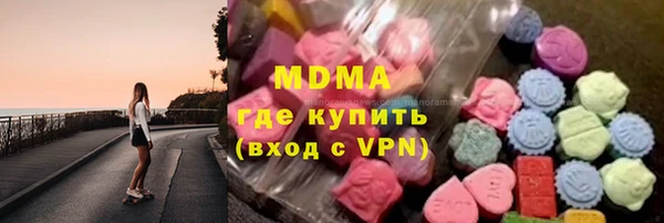 соль ск Алексин
