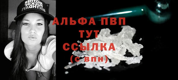 героин Алексеевка