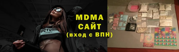 соль ск Алексин