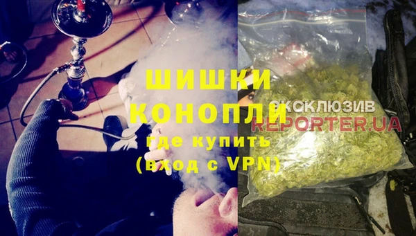 героин Алексеевка
