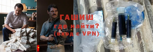 соль ск Алексин