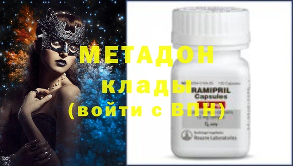 героин Алексеевка