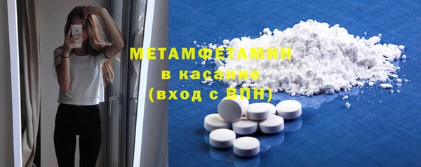соль ск Алексин