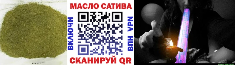 ТГК вейп с тгк  Берёзовка 
