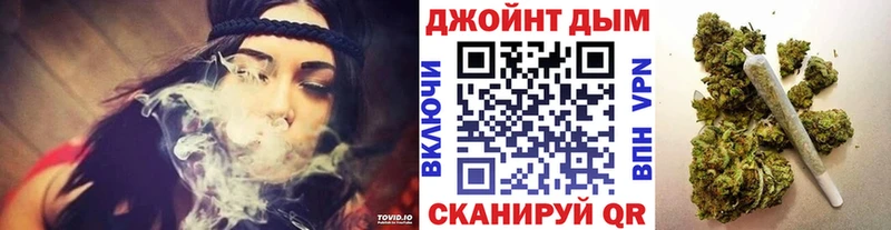 Бошки марихуана тримм  Берёзовка 